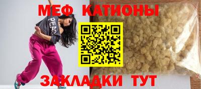 кокаин перу Тверь