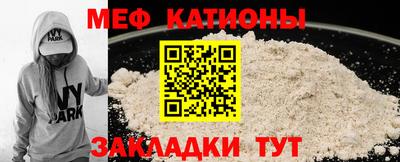 кокаин перу Тверь