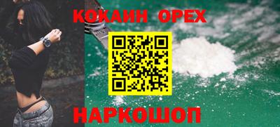 мдпв Татарск