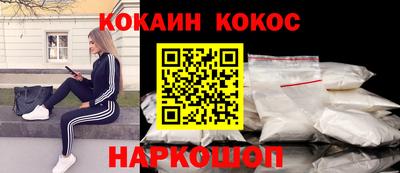 мдпв Татарск