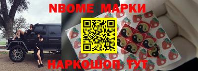 Альфа ПВП Среднеуральск