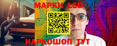 кокаин перу Тверь