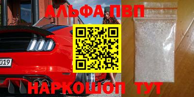 героин Тара