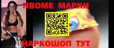 героин Тара