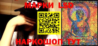 мдпв Татарск