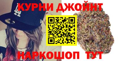 кокаин перу Тверь