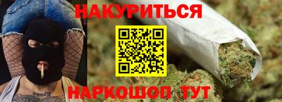 кокаин перу Тверь