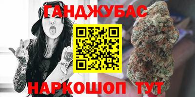 кокаин перу Тверь