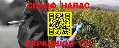 кокаин Ставрополь