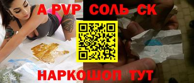 героин Тара