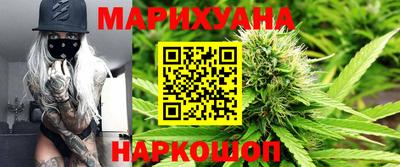 кокаин Ставрополь