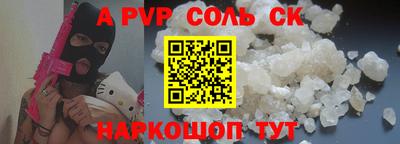 героин Тара
