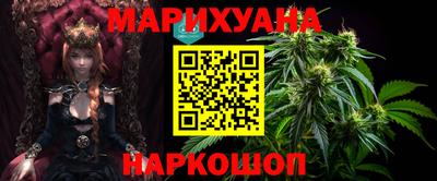 мдпв Татарск