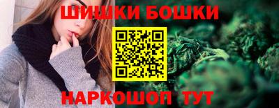 кокаин перу Тверь