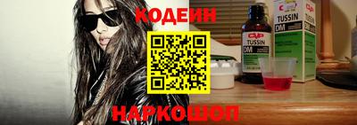 мдпв Татарск