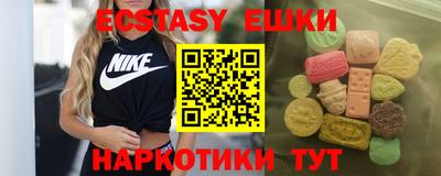 кокаин перу Тверь