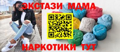 кокаин перу Тверь