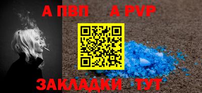 кокаин перу Тверь