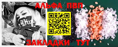 кокаин перу Тверь