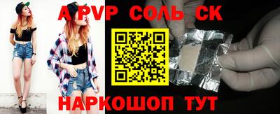 героин Тара