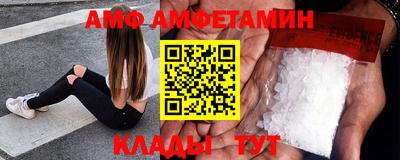 мдпв Татарск