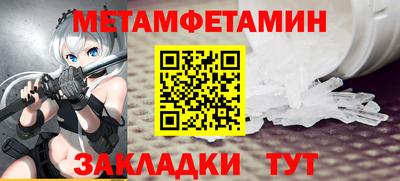 героин Тара