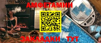 героин Тара