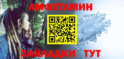 мдпв Татарск