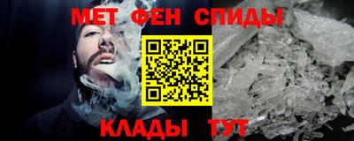 мдпв Татарск