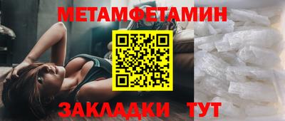 кокаин перу Тверь