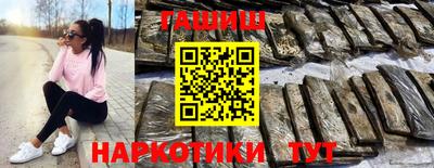 героин Тара