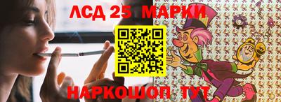 героин Тара